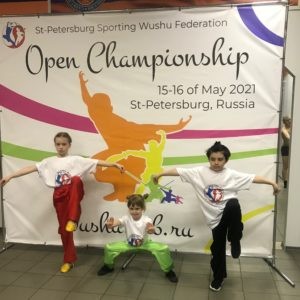 Открытый Чемпионат Федерации спортивного ушу Санкт-Петербурга