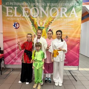 Eleonora_wushu20222