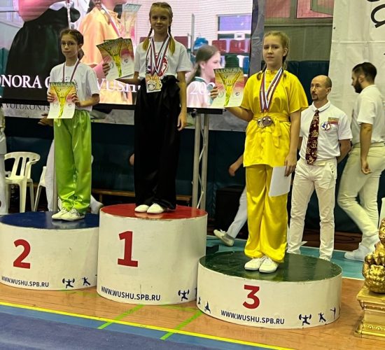 Eleonora_wushu202211